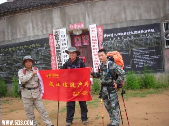 破碎岭人口普查_破碎岭人口普查 不喜勿喷