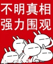 ǿΧ.jpg
