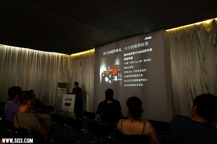 P1090767.jpg