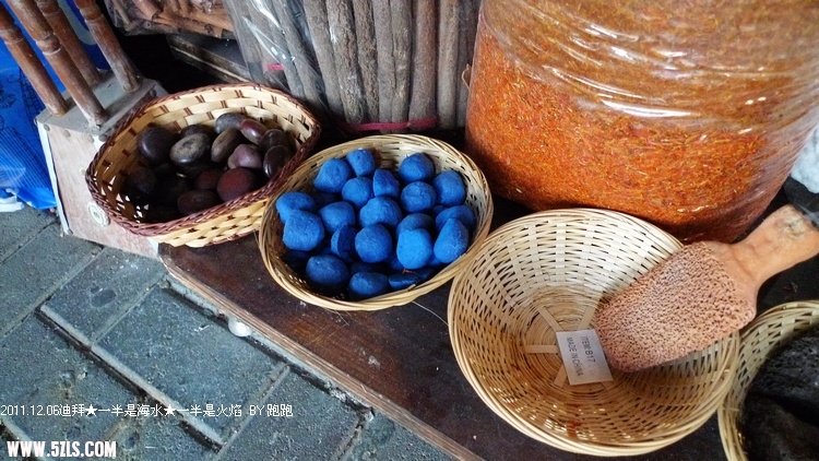 P1180745.jpg