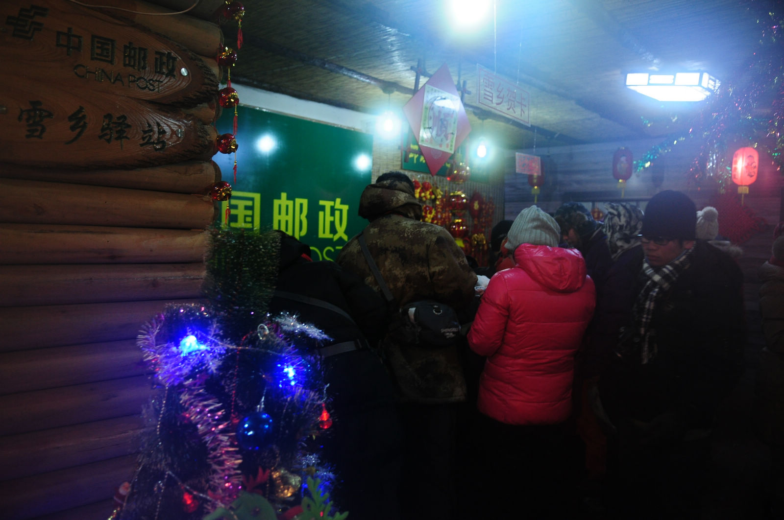 nEO_IMG_DSC_0525.jpg