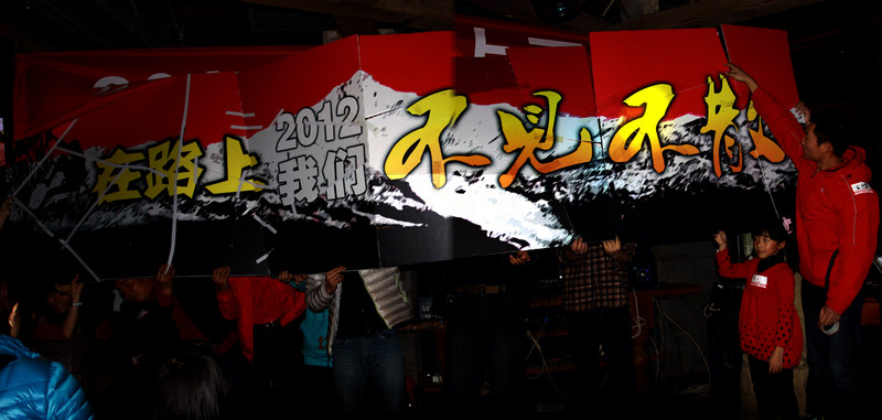 2012ɢ.jpg