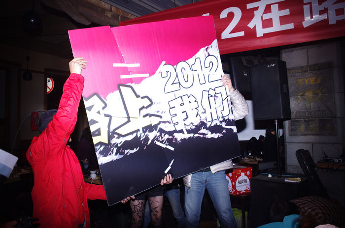 IMGP4331.jpg