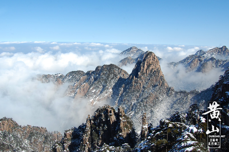 huangshan20120125_05442.jpg