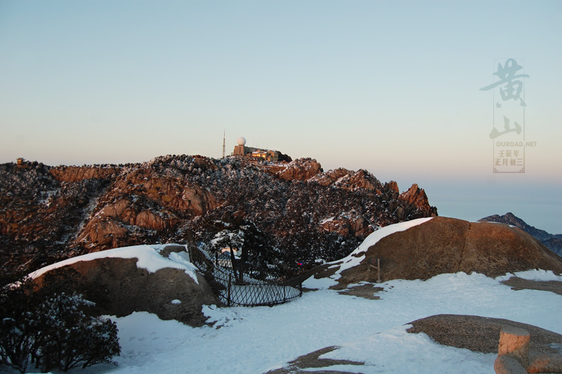 huangshan20120125_06872.jpg