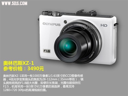 C5E72DDB-5992-1083-9A96A4CEF229E51C_600.jpg