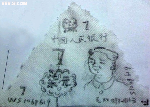 3fb9a994082d6b33d31b70c7.jpg