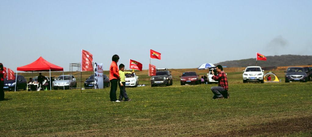 IMG_9930.JPG