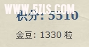 IMAG1204.jpg