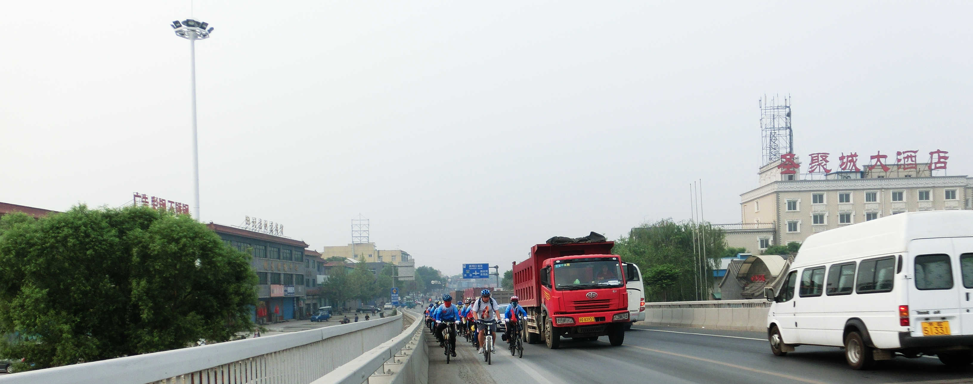 CIMG1735_.JPG