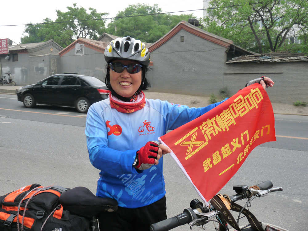 P1350670.JPG