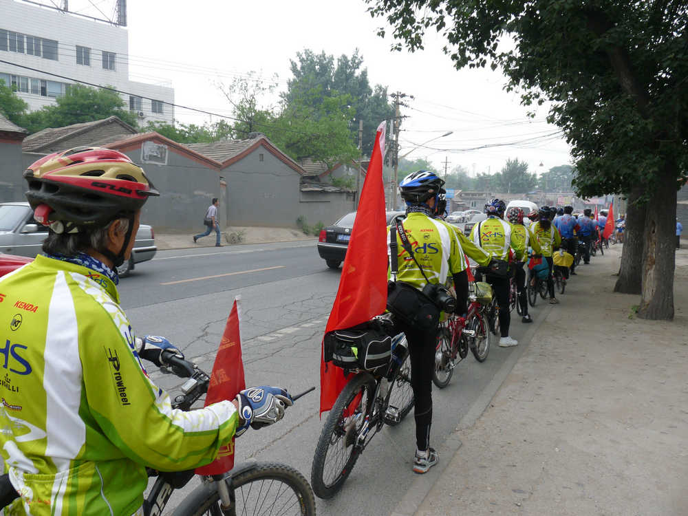 P1350684.JPG