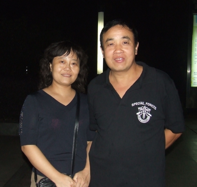 dscf2543.jpg