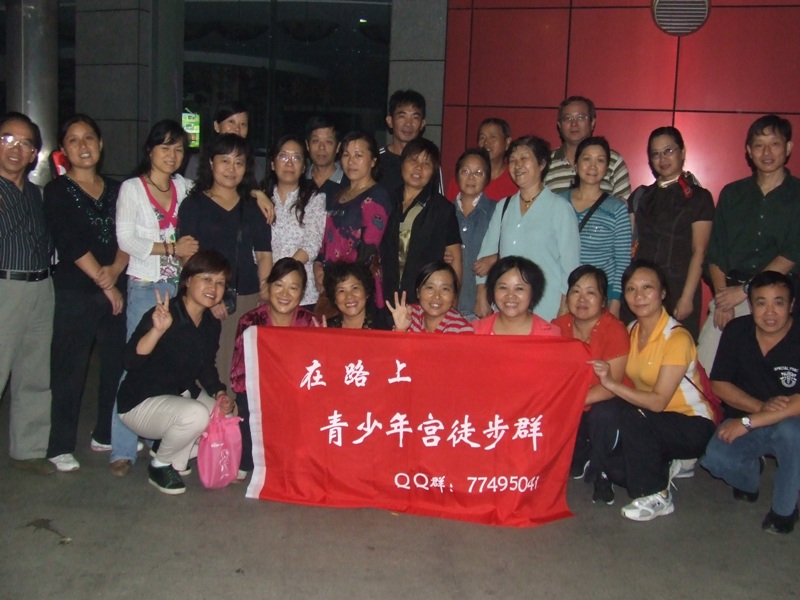 dscf2534(1).jpg
