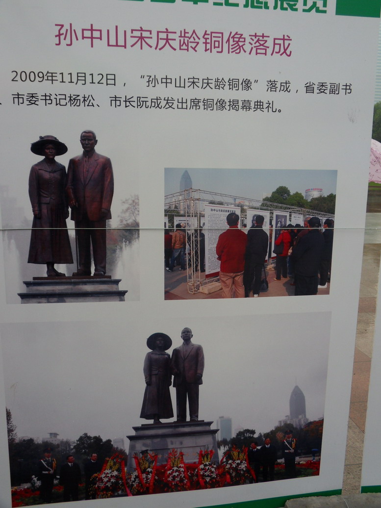 sdc10969.jpg