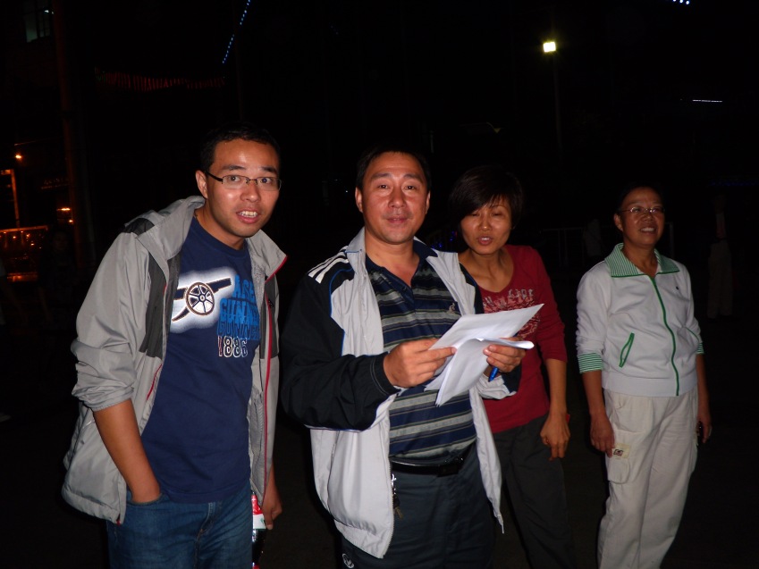 dscn4909_conew1.jpg