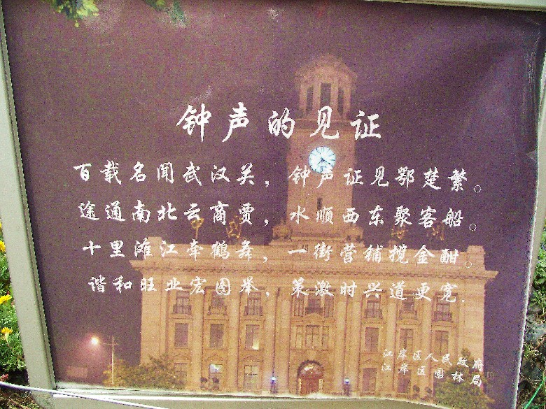 2010_10100018_.jpg