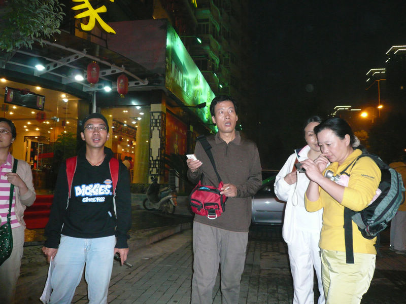 p1010058.jpg
