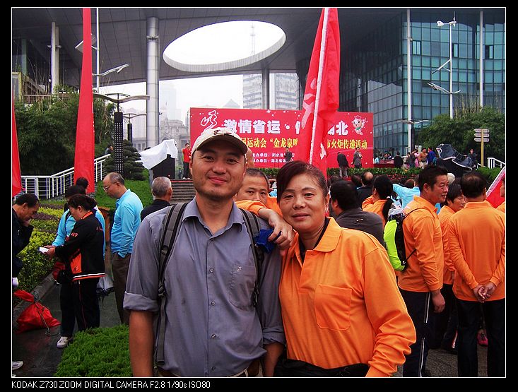 2010-10-12˻ 014.jpg