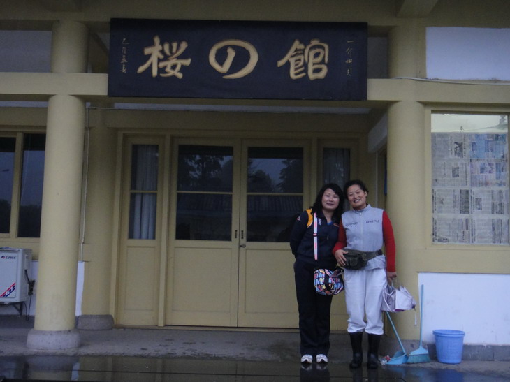 dsc04147.jpg