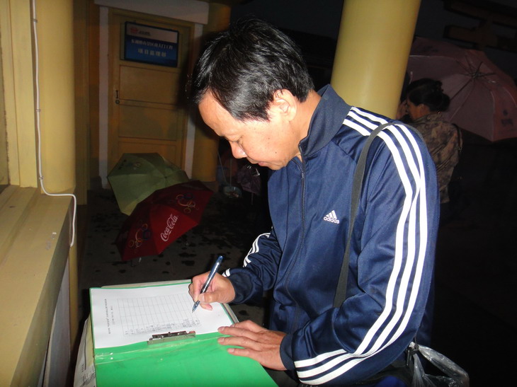 dsc04164.jpg