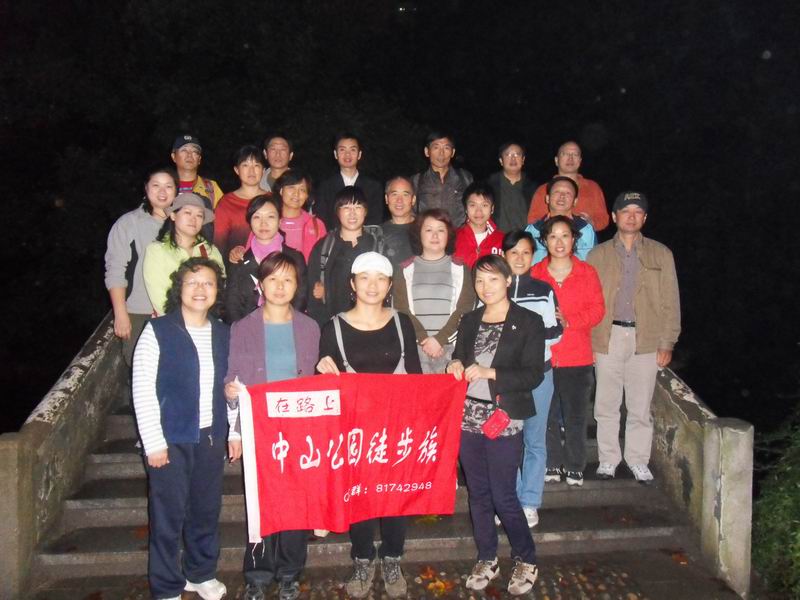 С sdc11039.jpg
