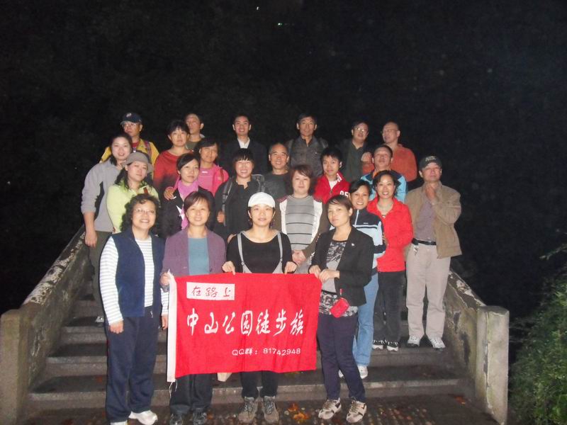 С sdc11038.jpg