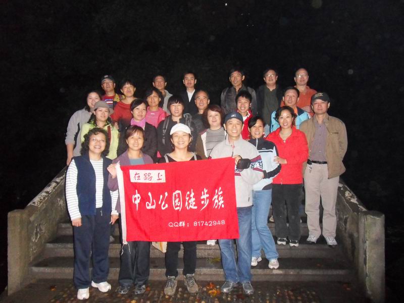 С sdc11040.jpg