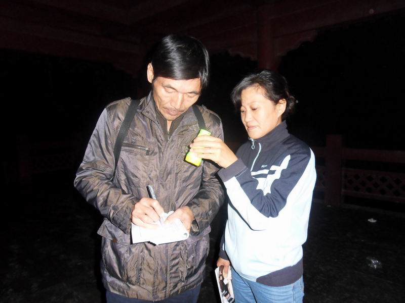 С sdc11024.jpg