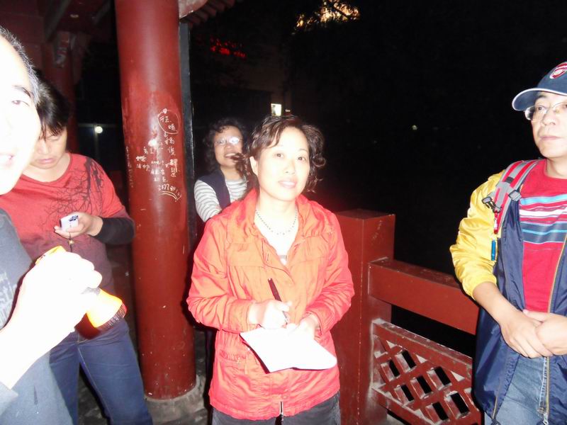 С sdc11014.jpg