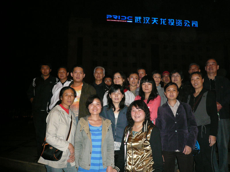 p1010065.jpg
