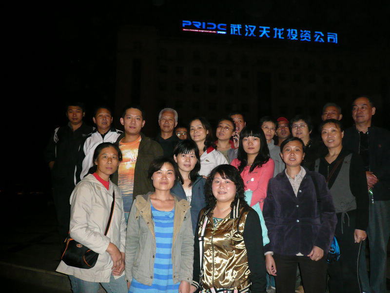 p1010066.jpg
