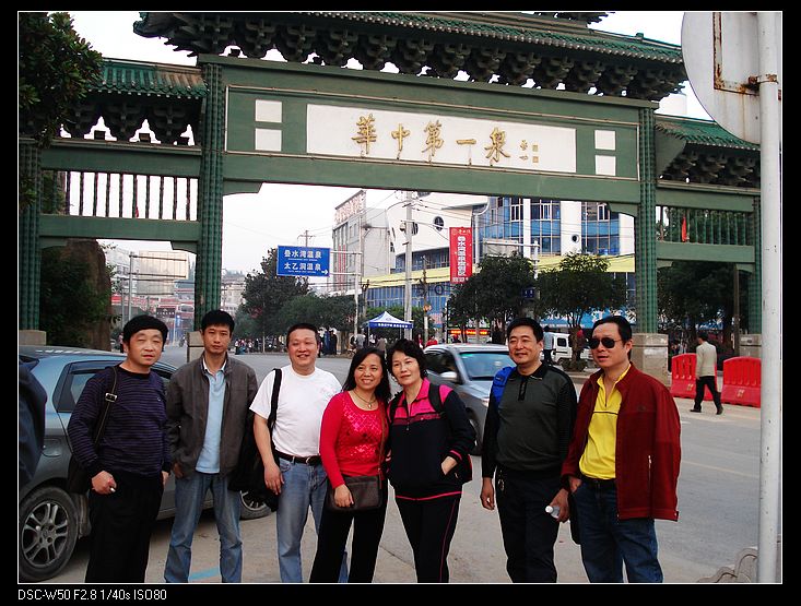 neo_img_dsc04370.jpg