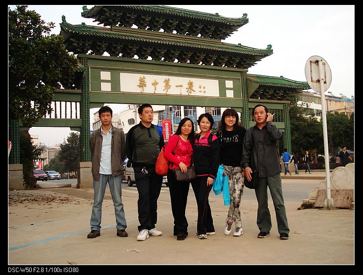 neo_img_dsc04352.jpg