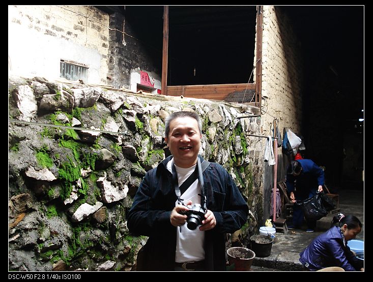 neo_img_dsc04259.jpg
