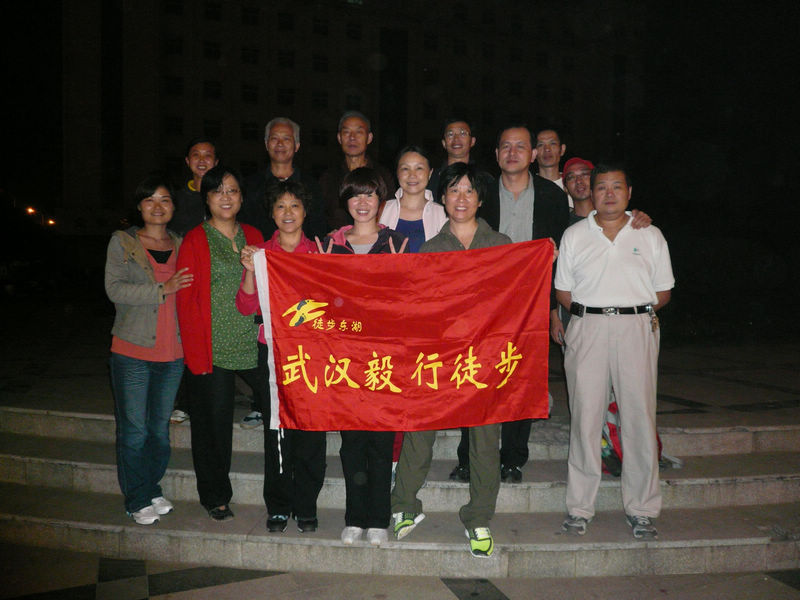 p1010078.jpg