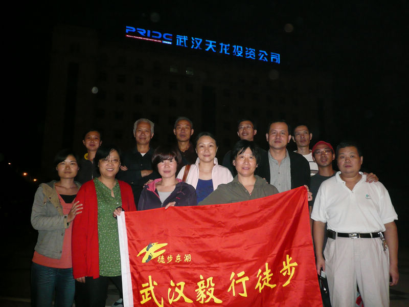 p1010077.jpg