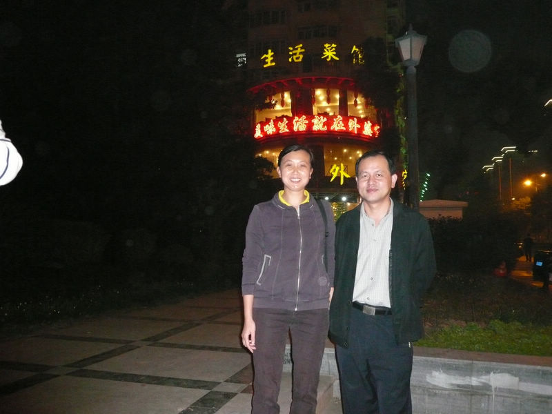 p1010076.jpg