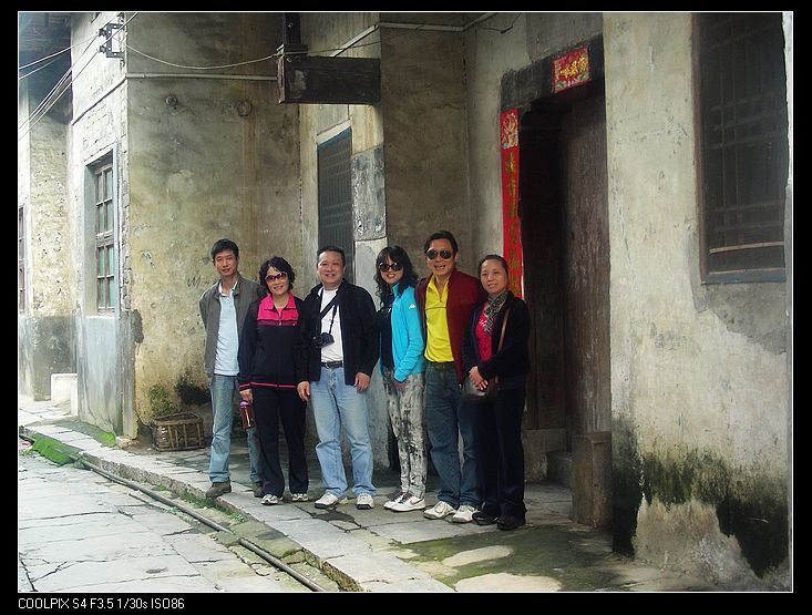 dscn9492.jpg
