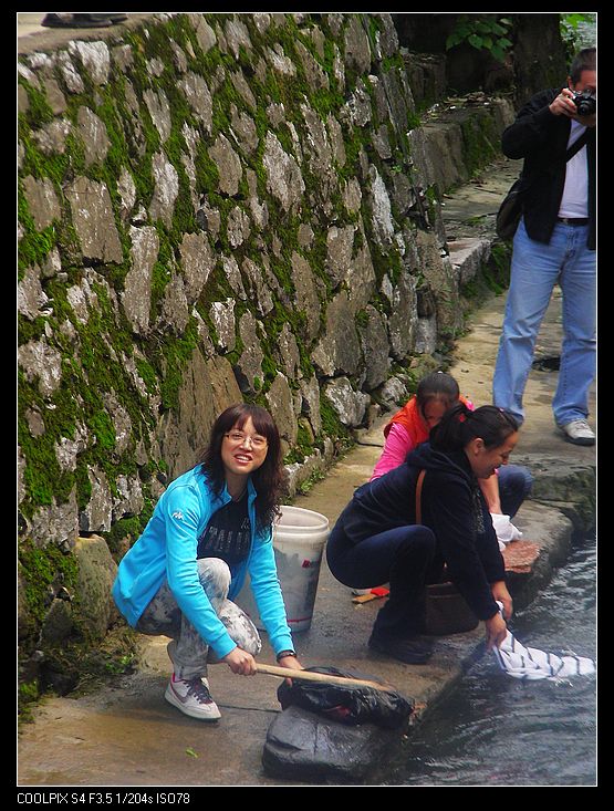 dscn9534.jpg