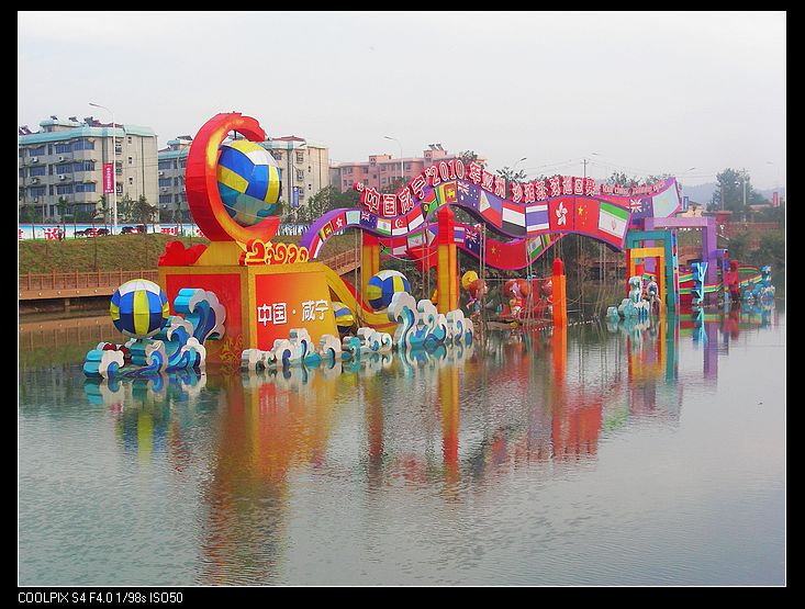 dscn9545.jpg