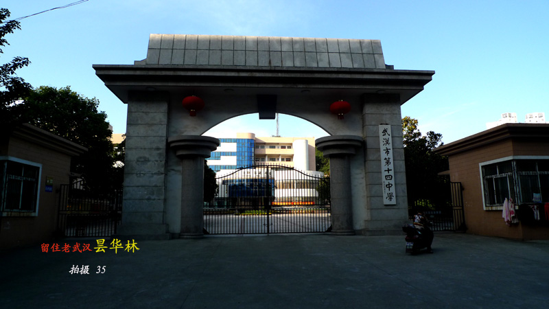 p1050799.jpg