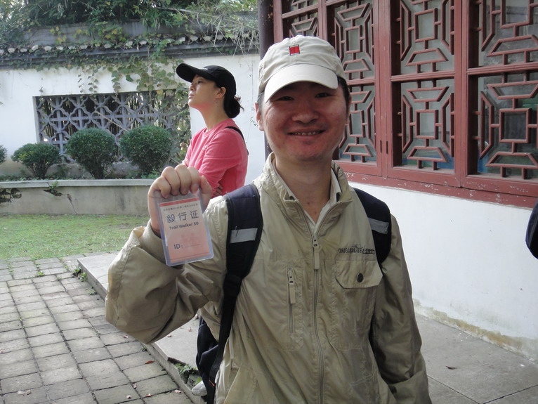 dsc04534.jpg