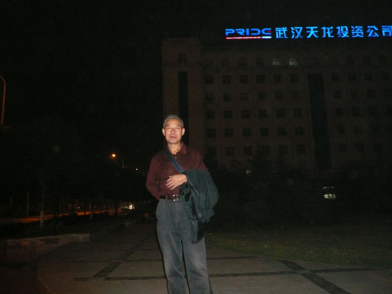 p1010069.jpg