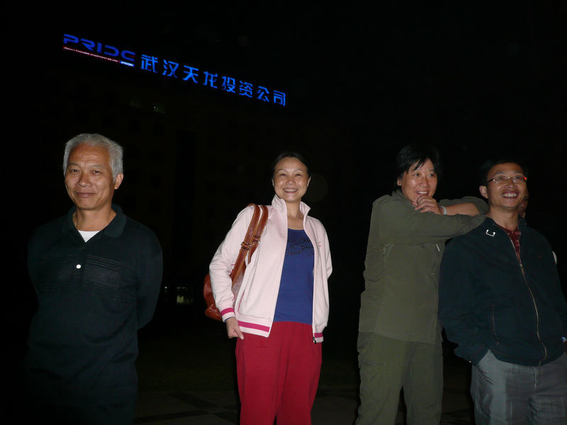 p1010070.jpg