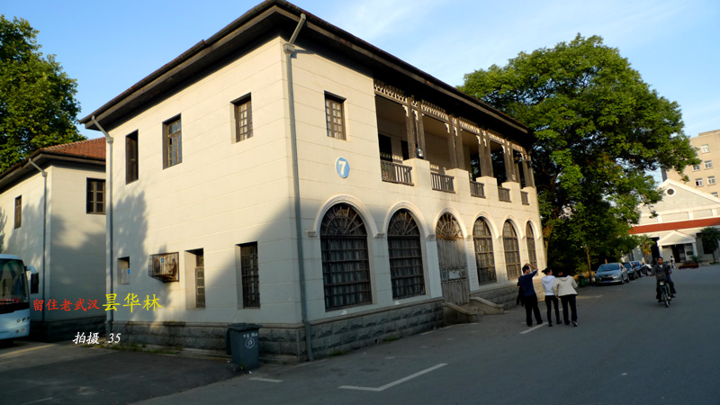 p1050808.jpg