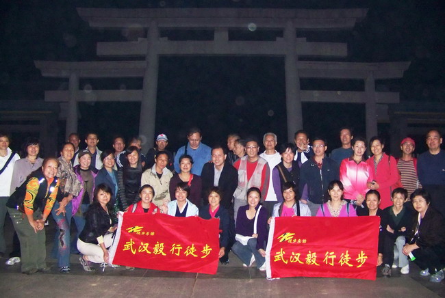 100_4050.jpg