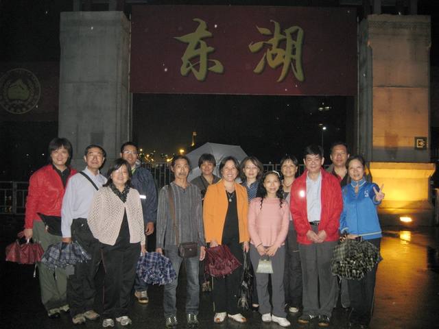 20109282137965020.jpg