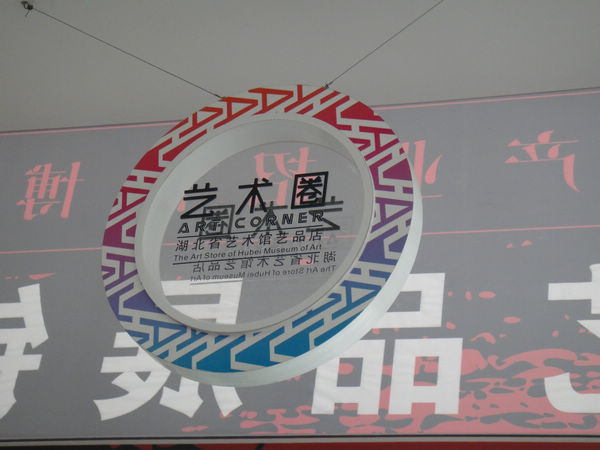 dsc01398.jpg