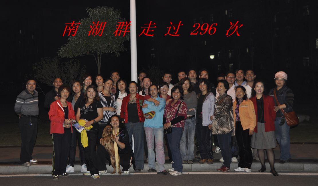 296κӰ.jpg
